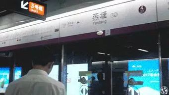 城市躍動(dòng)中的轉(zhuǎn)車站――帶你掌握地鐵密接開(kāi)口站的空間密碼