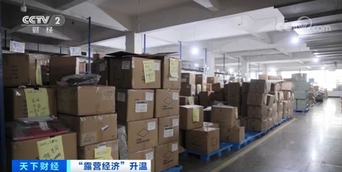 焦點(diǎn)丨火爆國(guó)內(nèi)外，搜索量猛增450%，它又火了！相關(guān)訂單甚至排到6月